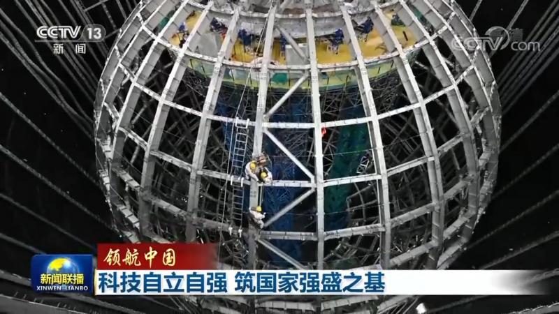 企业数字化安全风险排查：步骤与要点解析